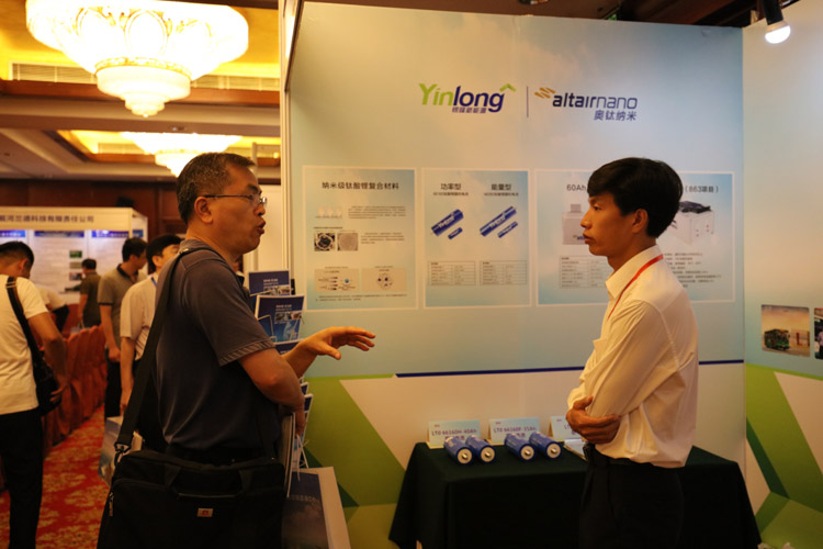 银隆新能源亮相2016优势企业参与舰船配套项目推介会