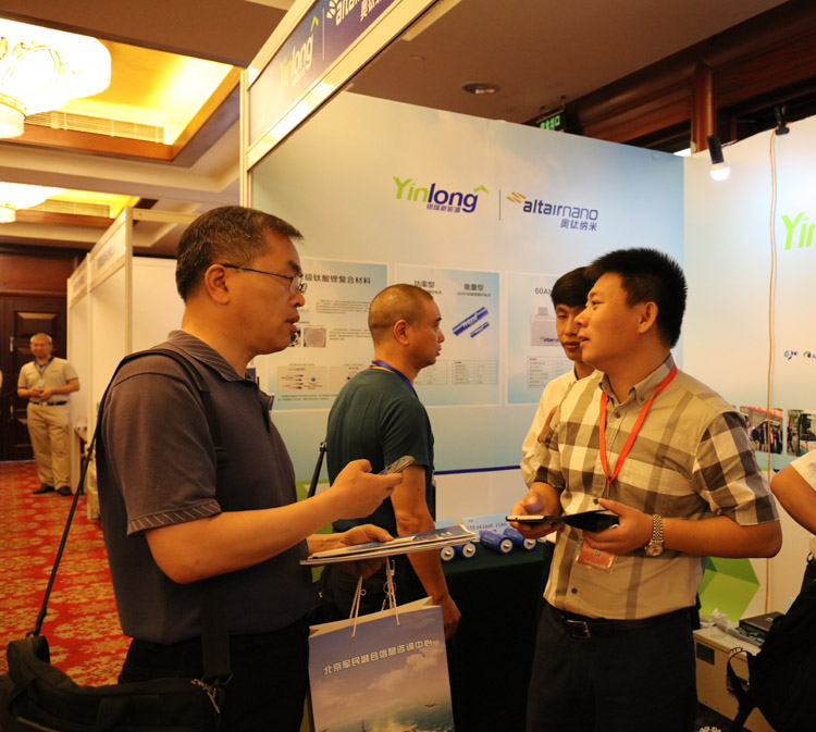 银隆新能源亮相2016优势企业参与舰船配套项目推介会