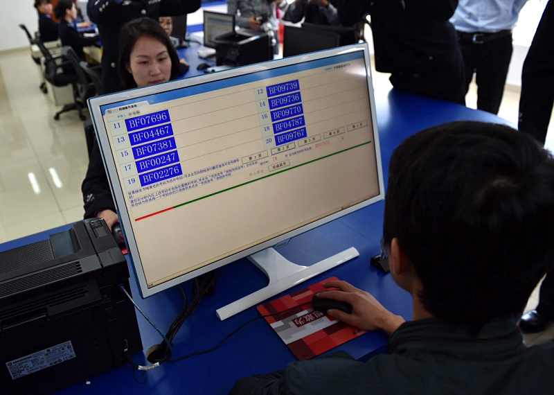 新能源汽车专用号牌在5个全国城市试点启用 新能源汽车专用号牌在5个全国城市试点启用