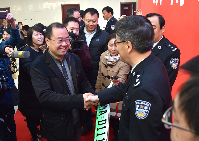 新能源汽车专用号牌在5个全国城市试点启用 新能源汽车专用号牌在5个全国城市试点启用