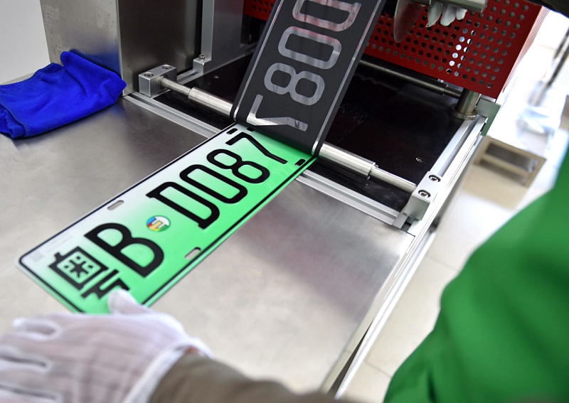 新能源汽车专用号牌在5个全国城市试点启用 新能源汽车专用号牌在5个全国城市试点启用