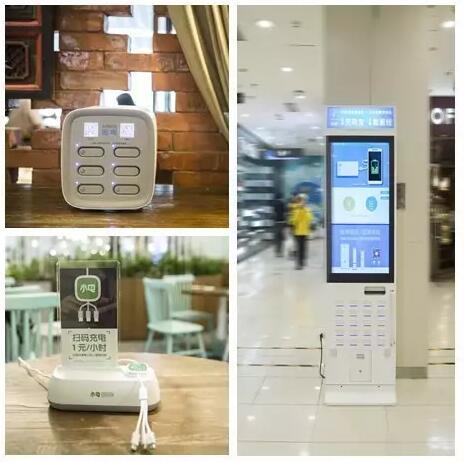 左上为街电产品，左下为小电产品，右为来电产品