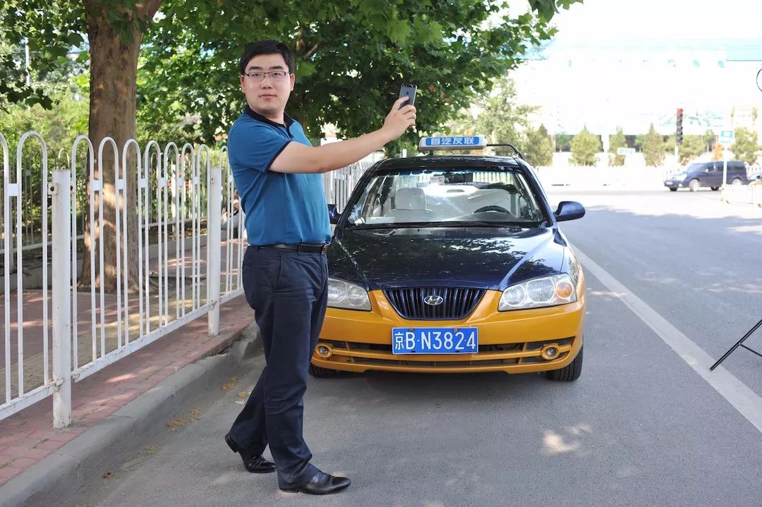 滴滴出行CEO程维:2020年前将推广百万辆新能源汽车