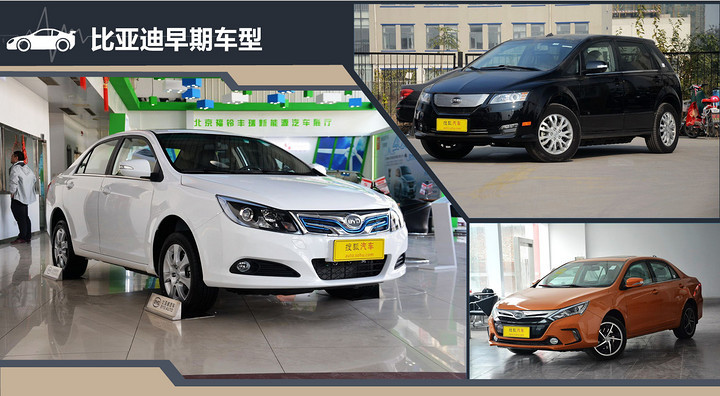 三元锂电池逐渐成为主流 浅谈新能源汽车电池分类