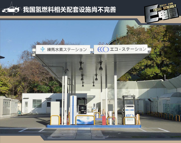 三元锂电池逐渐成为主流 浅谈新能源汽车电池分类