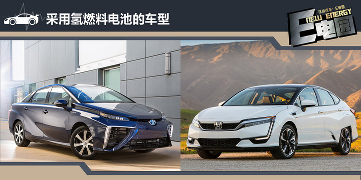 三元锂电池逐渐成为主流 浅谈新能源汽车电池分类