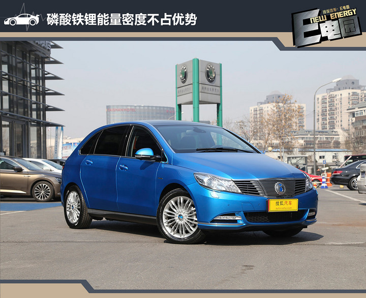 三元锂电池逐渐成为主流 浅谈新能源汽车电池分类