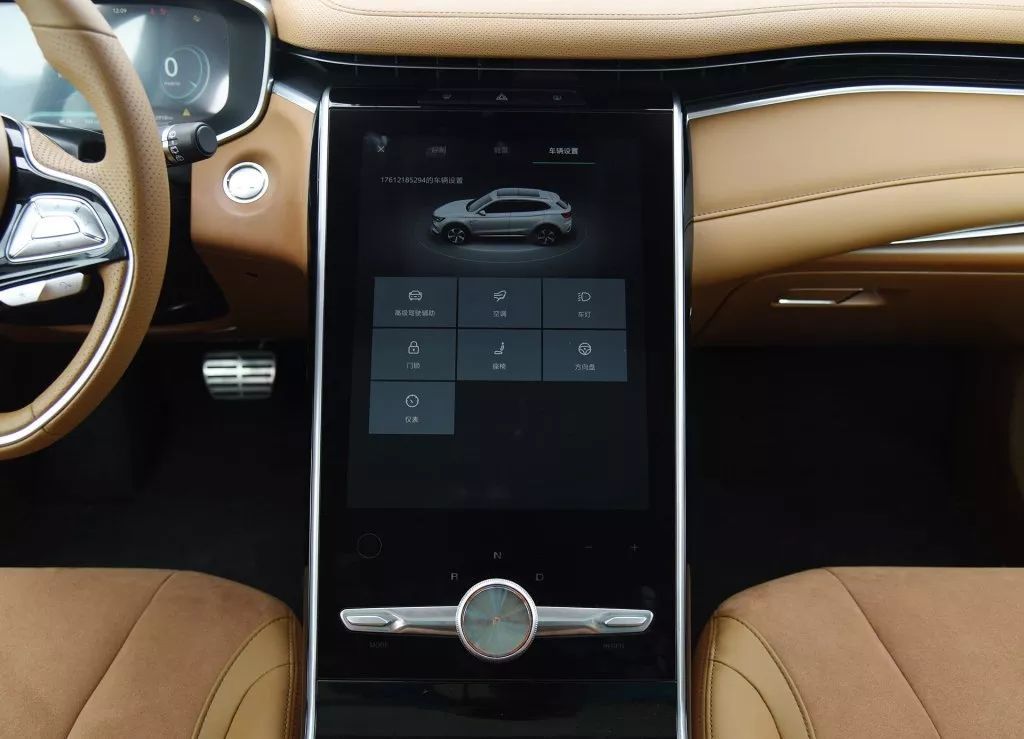 上汽荣威纯电动轿跑式SUV车型Marvel X正式开启预售