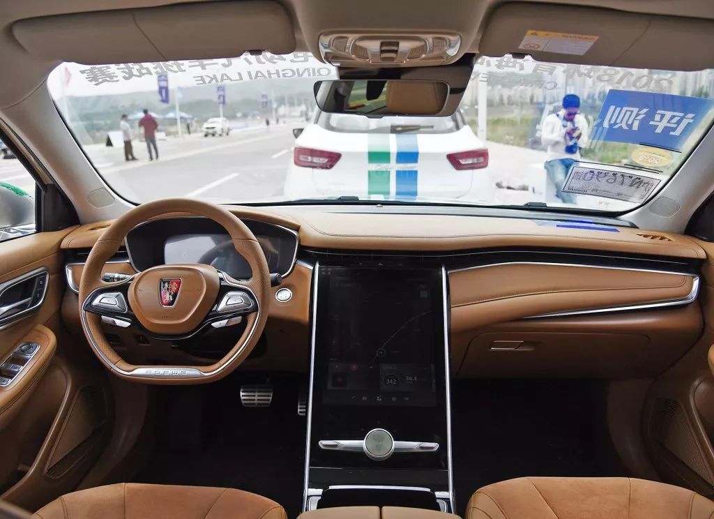 上汽荣威纯电动轿跑式SUV车型Marvel X正式开启预售