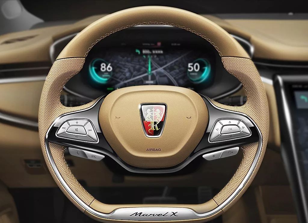 上汽荣威纯电动轿跑式SUV车型Marvel X正式开启预售