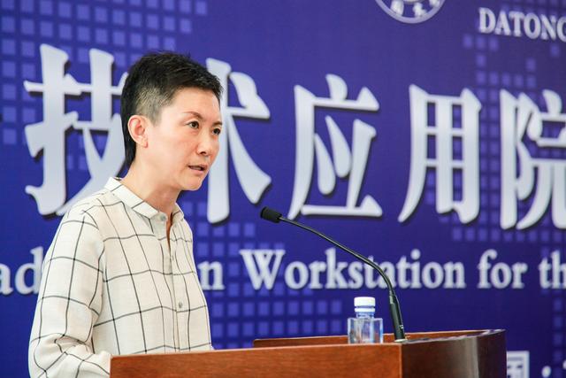 山西省石墨烯技术应用院士专家工作站揭牌仪式在大同大学隆重举行