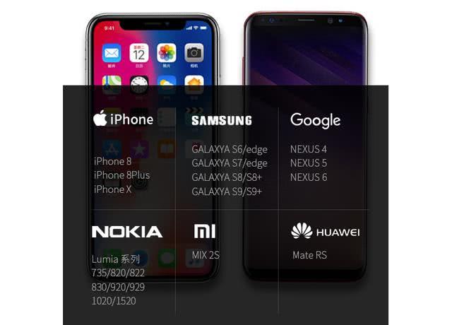 小米侧目？南孚电池推出高性价比防水无线充电器