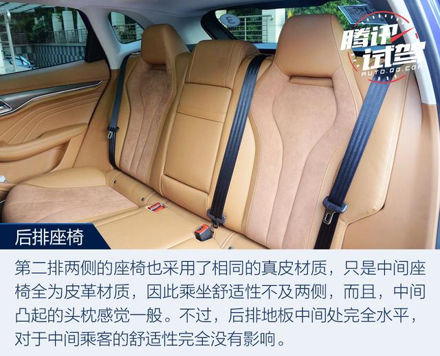 电动车界的“网红” 试驾荣威MARVEL X两驱版