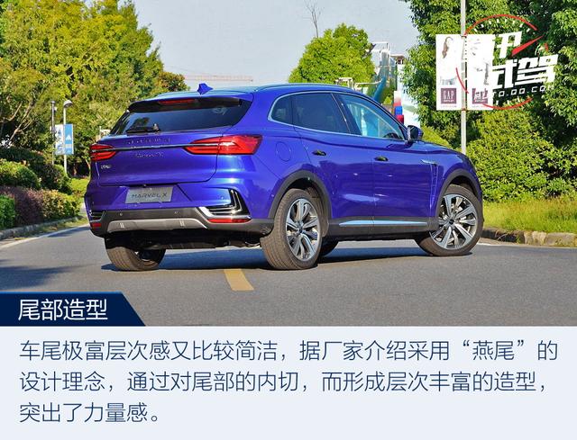 电动车界的“网红” 试驾荣威MARVEL X两驱版