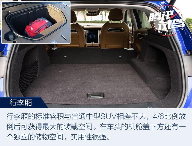 电动车界的“网红” 试驾荣威MARVEL X两驱版