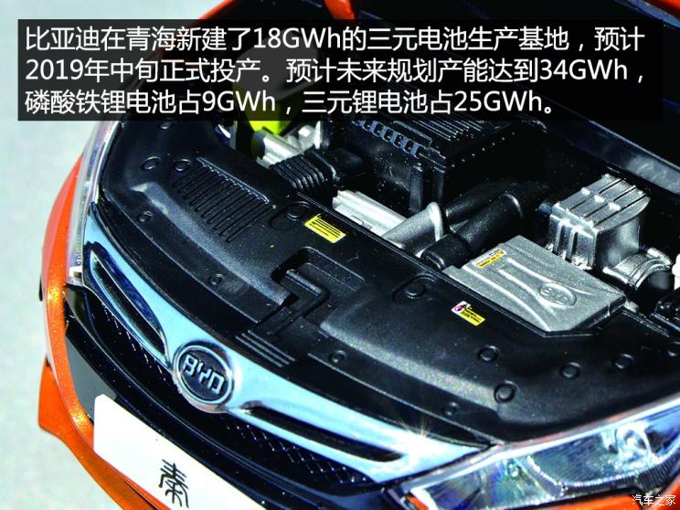 两极分化加剧  解析国内动力电池公司三季报