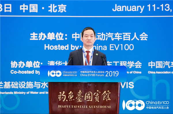 国际能源署杨雷：电动汽车发展将给电力系统带来挑战