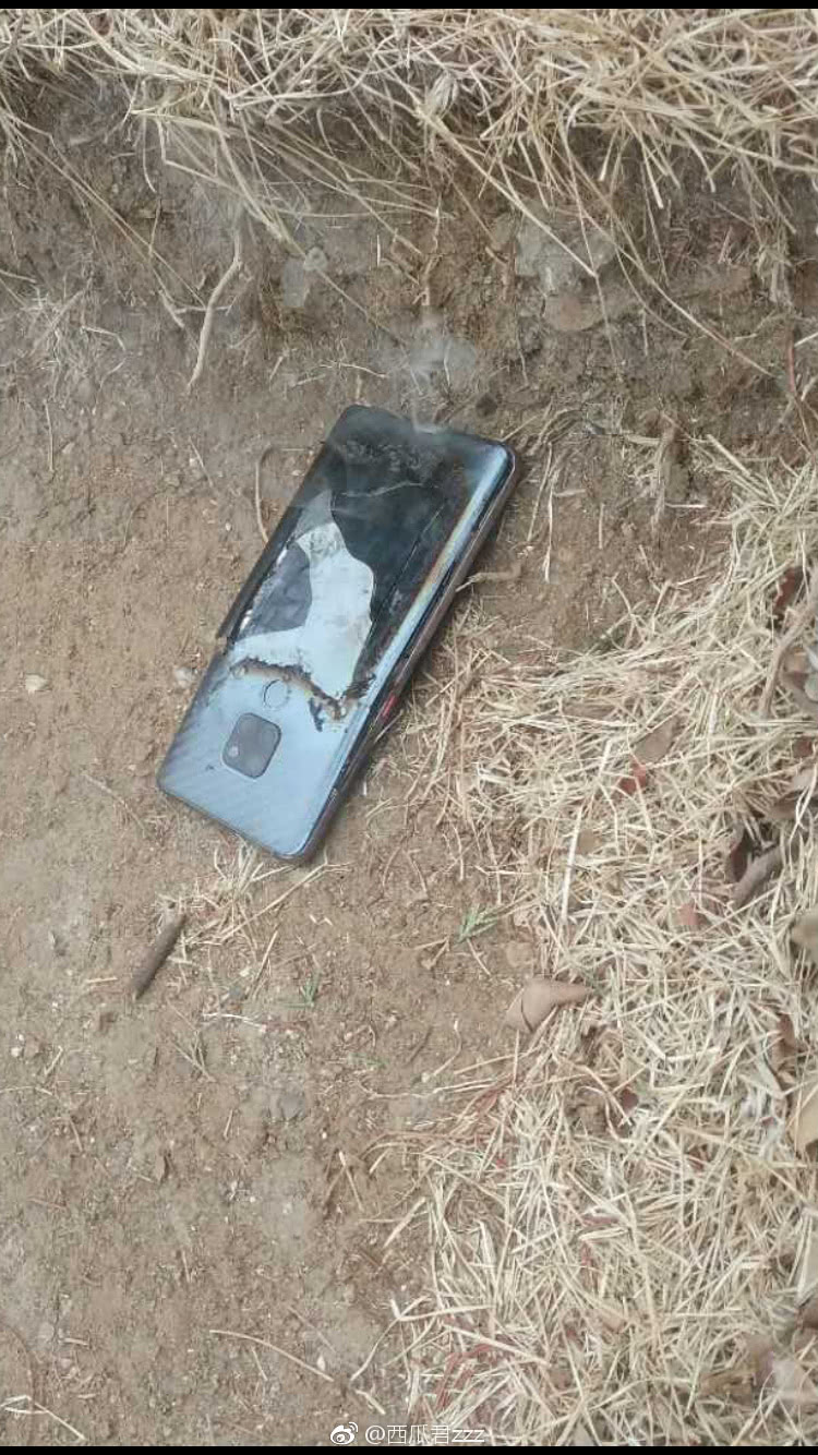 Mate 20电池意外起火致用户大腿被烫伤：华为官方暂未回应