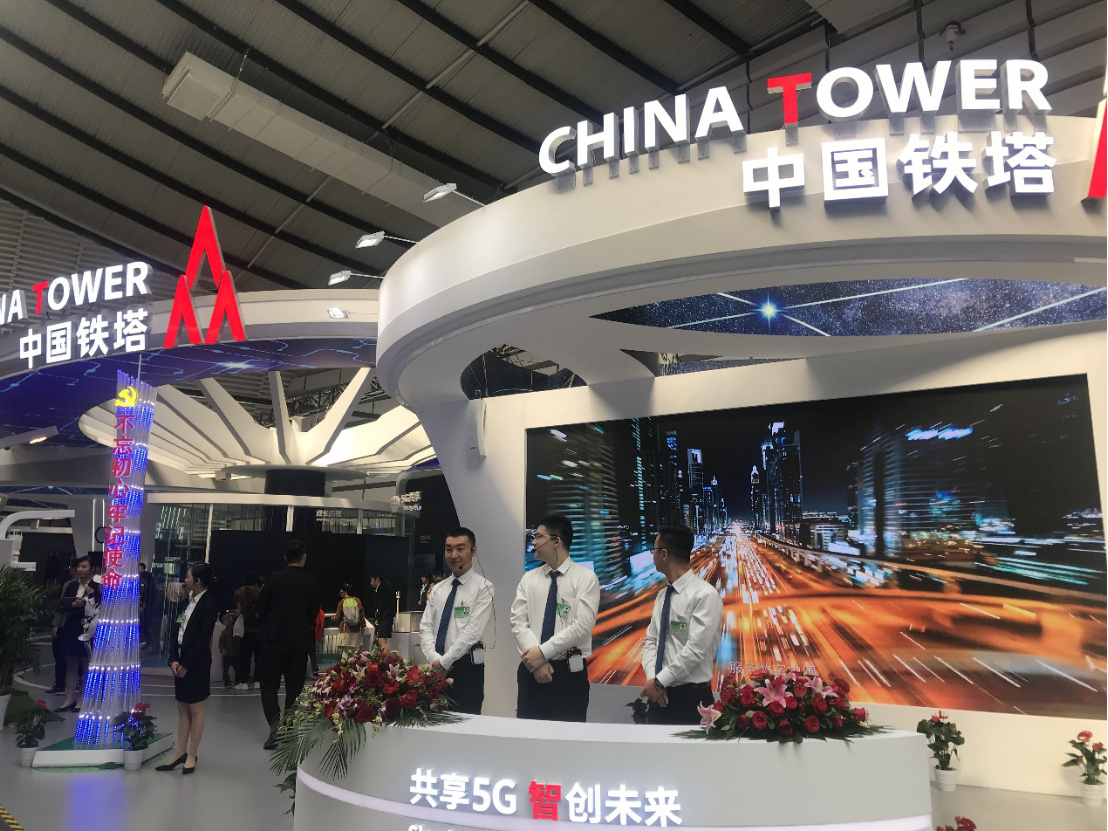 中国铁塔深化共享成效显著 预计年底可建成10万个5G站址