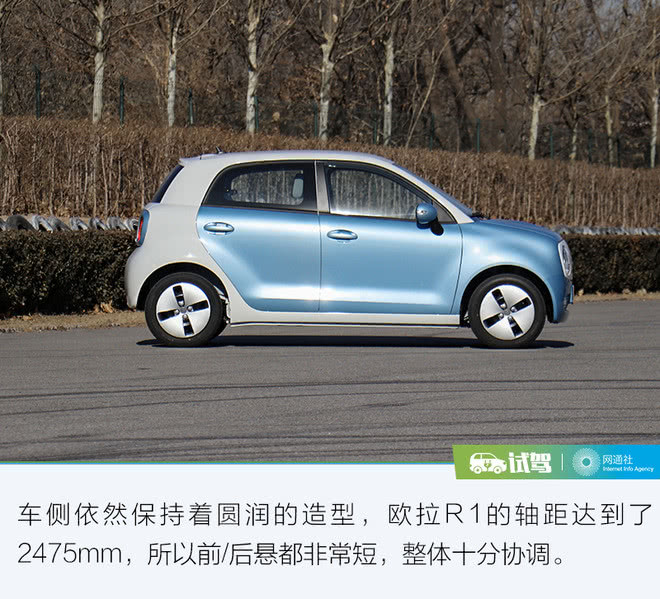 打破壁垒从电池“芯”开始  蜂巢能源让欧拉底气十足