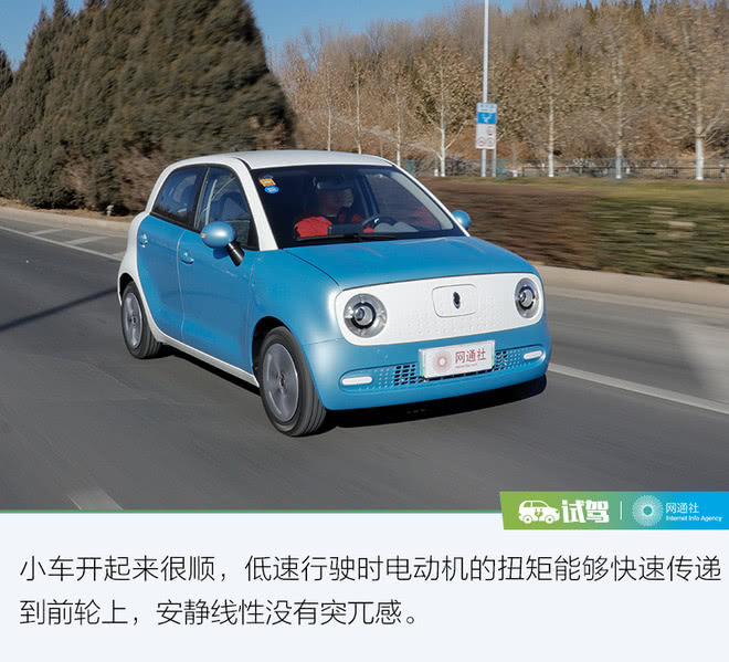 打破壁垒从电池“芯”开始  蜂巢能源让欧拉底气十足