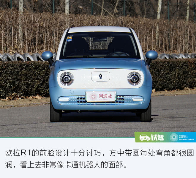 打破壁垒从电池“芯”开始  蜂巢能源让欧拉底气十足