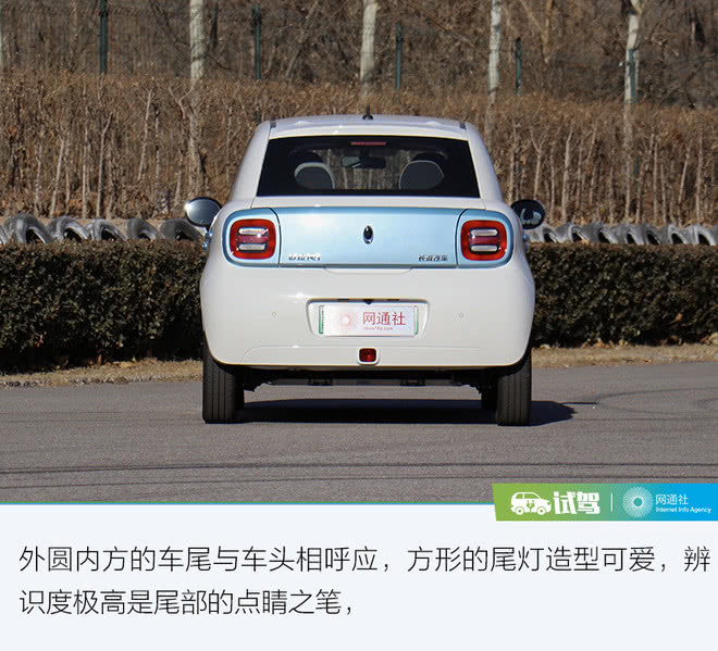 打破壁垒从电池“芯”开始  蜂巢能源让欧拉底气十足