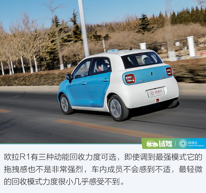 打破壁垒从电池“芯”开始  蜂巢能源让欧拉底气十足