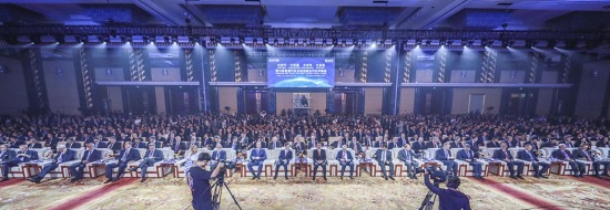 恒大新能源汽车全球战略合作伙伴峰会现场人头攒动