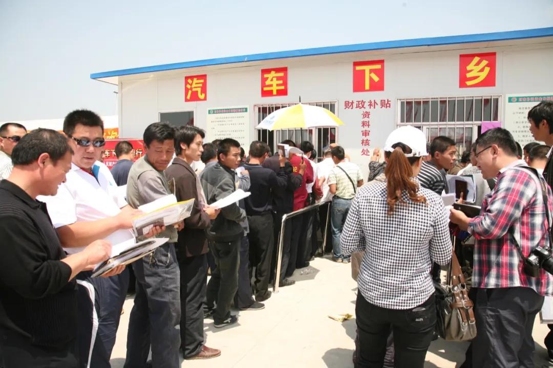 为什么不考虑新能源汽车下乡政策？