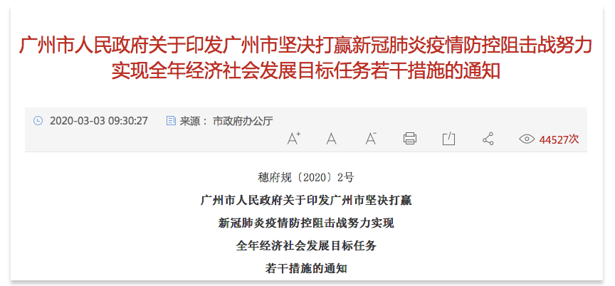 为什么不考虑新能源汽车下乡政策？