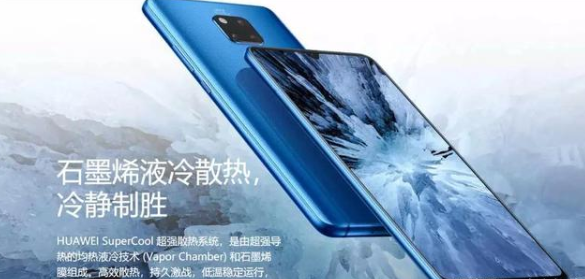 石墨烯引爆巨头争夺战  5G时代材料创新颠覆手机？