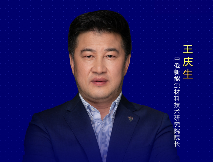 王庆生：ABEC，我们共同成长和成功的舞台！