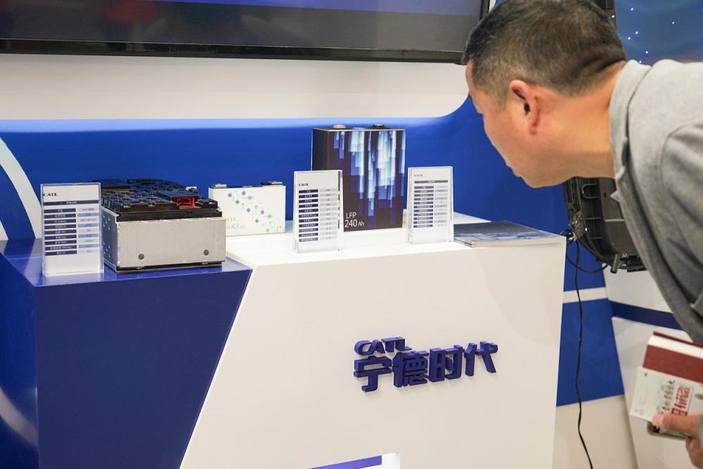 特斯拉、宁德时代、比亚迪全球买矿 斥资百亿押宝电池原材料