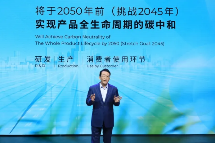 广汽集团：目标2025年自主品牌新能源汽车销量占比50%