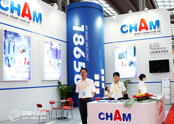 深圳市创明电池技术有限公司