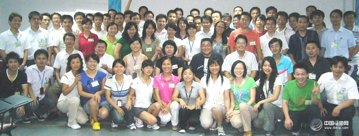 深圳市创明电池技术有限公司