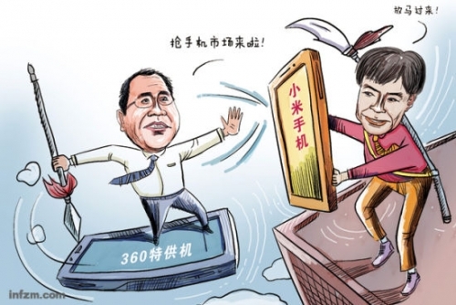 雷军：“挂羊头卖狗肉”行为会摧毁小米吗？