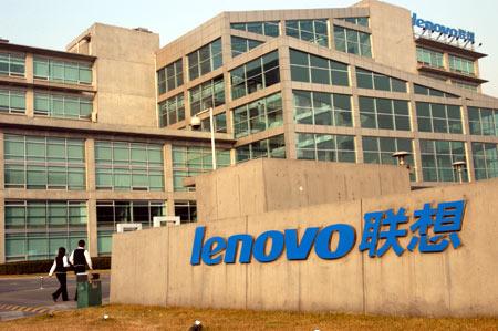 联想过度自信 收购摩托罗拉并非进军美国市场捷径