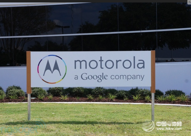 摩托罗拉换手背后的“微笑曲线”