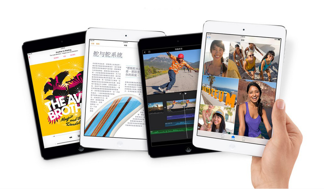 业绩超预期 苹果公司2013胜利大逃亡？