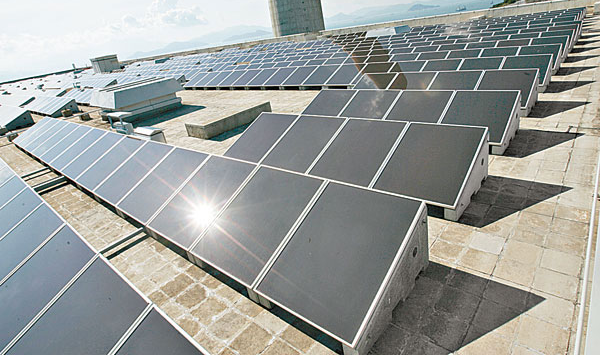 保利协鑫14亿港元入主森泰集团 光伏业务上市 