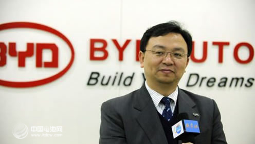 比亚迪 王传福
