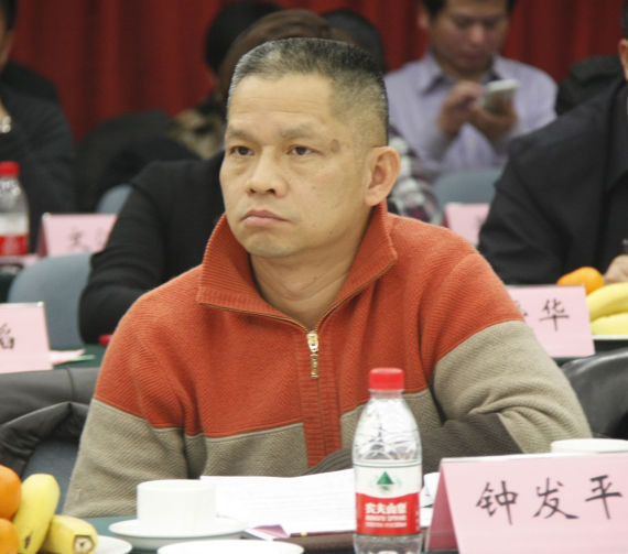 湖南科力远新能源股份有限公司董事长钟发平