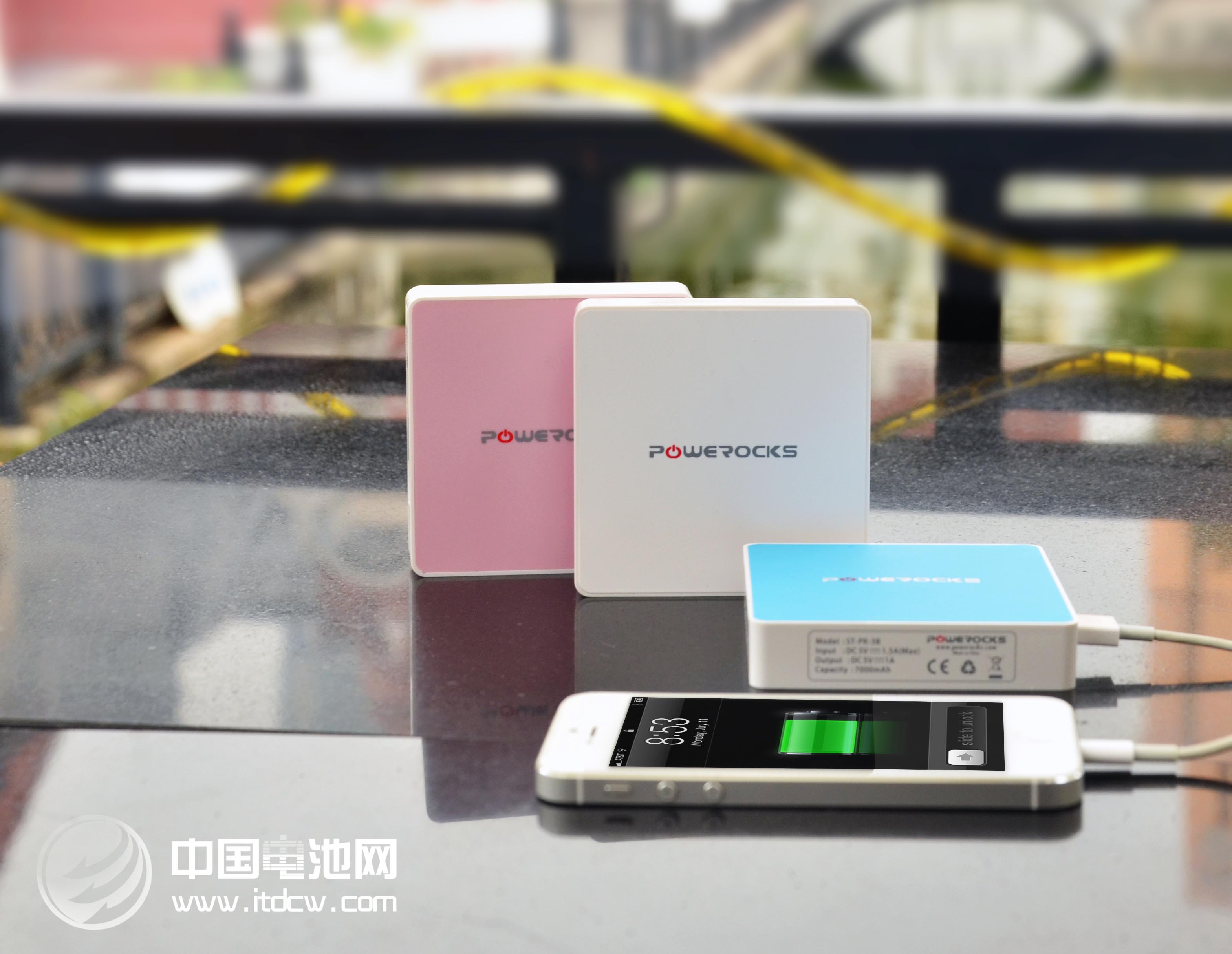 品牌移动电源:宝格石 中国电池网