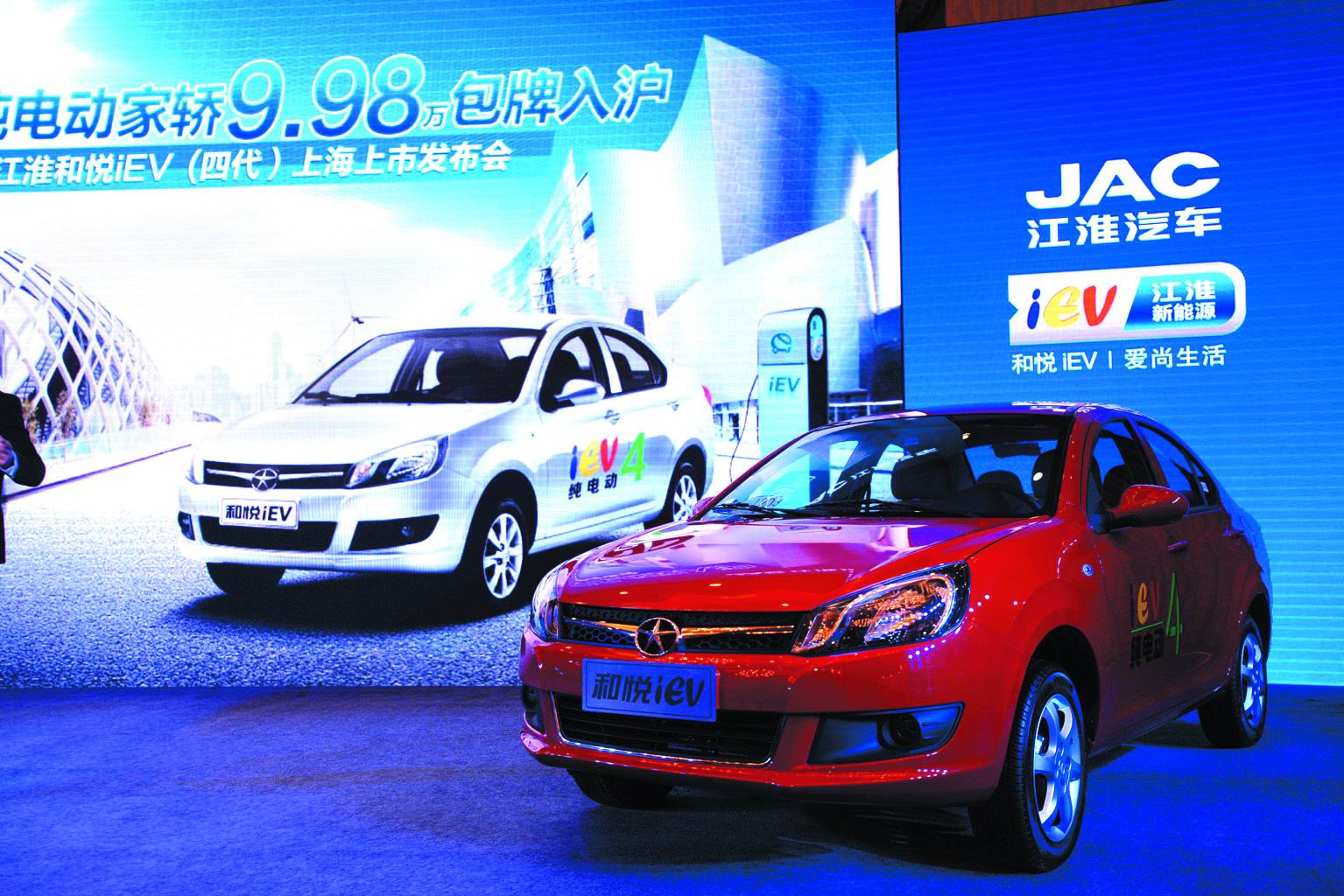 今年我们为什么唱多新能源汽车上路？