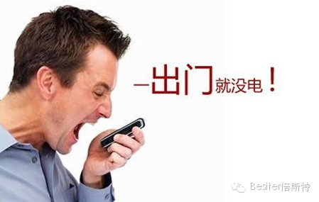 如此贴心的生活秘书 谁不想要？