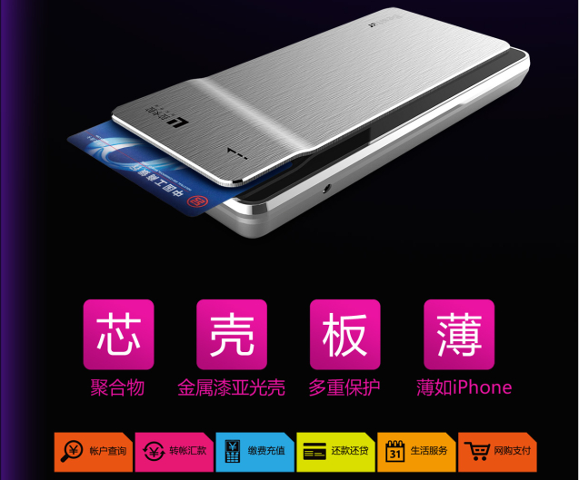 如此贴心的生活秘书 谁不想要？