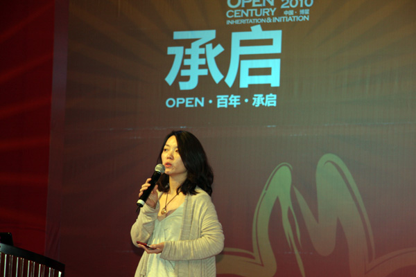 吴碧瑄：特斯拉不是资本阴谋 会像互联网一样普及