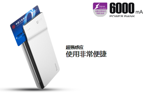 央行下令停止扫码支付，朋友们留心了！